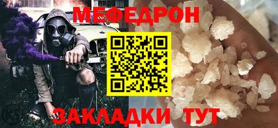 хмурый Апрелевка