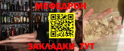 каннабис Балашиха