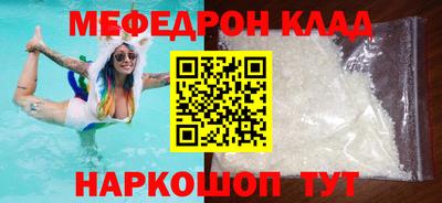 хмурый Апрелевка