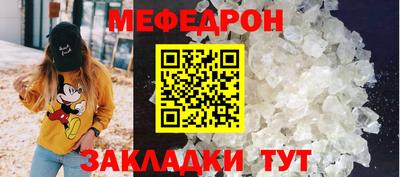 кокаин колумбия Апрелевка