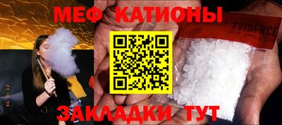 герыч Аргун