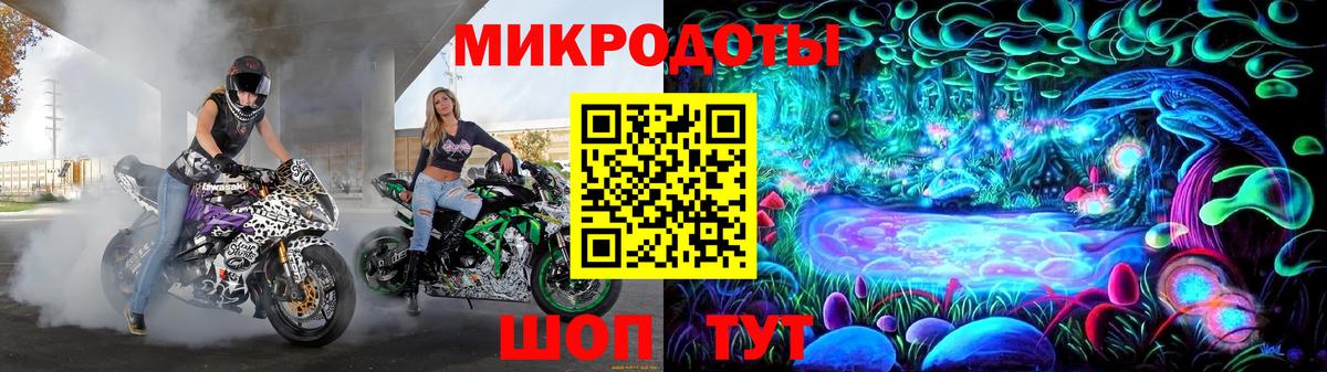 Cocaine  Балабаново  Вход с VPN  Меф  Плюхи  А ПВП  Метамфетамин  Каннабис  Мяу-Мяу 